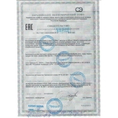 БАД для мужчин  Саймы  - 4 капсулы (500 мг.) - Вселенная здоровья - купить с доставкой в Реутове