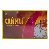 БАД для мужчин  Саймы  - 4 капсулы (500 мг.) - Вселенная здоровья - купить с доставкой в Реутове