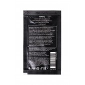 Пробник лубриканта на водной основе Erotist Anal - 4 мл. - Erotist Lubricants - купить с доставкой в Реутове