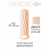 Телесный фаллоудлинитель Homme Wide - 13 см. - Lola Games - в Реутове купить с доставкой