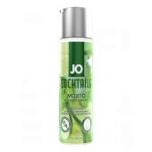 Вкусовой лубрикант на водной основе JO Cocktails Mojito - 60 мл. - System JO - купить с доставкой в Реутове