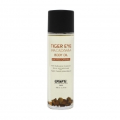 Органическое массажное масло TIGER EYE MACADAMIA - 100 мл. - Exsens - купить с доставкой в Реутове