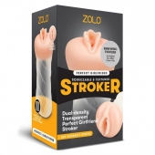 Мастурбатор-вагина ZOLO PERFECT GIRLFRIEND - Zolo - в Реутове купить с доставкой