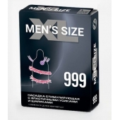 Стимулирующая насадка на пенис MEN SIZE 999 - Sitabella - в Реутове купить с доставкой