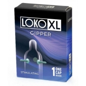Стимулирующая насадка на пенис LOKO XL GIPPER - Sitabella - в Реутове купить с доставкой