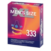 Стимулирующая насадка на пенис MEN SIZE 333 - Sitabella - в Реутове купить с доставкой