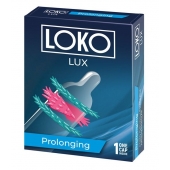 Стимулирующая насадка на пенис LOKO LUX с продлевающим эффектом - Sitabella - в Реутове купить с доставкой
