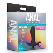 Черный анальный вибратор Silicone Vibrating Prostate Massager 01 - 10,8 см. - Blush Novelties - в Реутове купить с доставкой