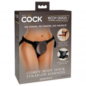 Трусы для фиксации насадок с присоской Comfy Body Dock Strap-On Harness - Pipedream - купить с доставкой в Реутове