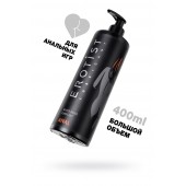 Анальный лубрикант Erotist Anal на водной основе - 400 мл. - Erotist Lubricants - купить с доставкой в Реутове