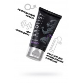 Крем для увеличения пениса Erotist Big Guy - 50 мл. - Erotist Lubricants - купить с доставкой в Реутове