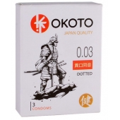 Презервативы с точками OKOTO Dotted - 3 шт. - Sitabella - купить с доставкой в Реутове