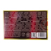 БАД для мужчин  Саймы  - 8 капсул (500 мг.) - Вселенная здоровья - купить с доставкой в Реутове