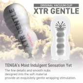 Мастурбатор Original Vacuum Cup Extra Gentle - Tenga - в Реутове купить с доставкой