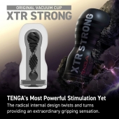 Мастурбатор Original Vacuum Cup Extra Strong - Tenga - в Реутове купить с доставкой