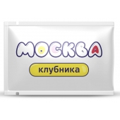 Универсальная смазка с ароматом клубники  Москва Вкусная  - 10 мл. - Москва - купить с доставкой в Реутове