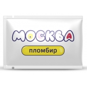 Универсальная смазка с ароматом пломбира  Москва Вкусная  - 10 мл. - Москва - купить с доставкой в Реутове