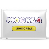 Универсальная смазка с ароматом шоколада  Москва Вкусная  - 10 мл. - Москва - купить с доставкой в Реутове
