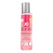 Вкусовой лубрикант на водной основе JO Cocktails Cosmopolitan - 60 мл. - System JO - купить с доставкой в Реутове