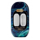 Мастурбатор в форме яйца Whirl Mystery - Baile - в Реутове купить с доставкой