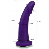 Фиолетовая гладкая изогнутая насадка-плаг - 14,7 см. - LOVETOY (А-Полимер) - купить с доставкой в Реутове