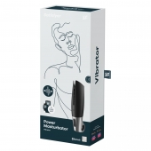 Черный мастурбатор с вибрацией Power Masturbator - Satisfyer - в Реутове купить с доставкой