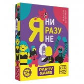 Игра для компании  Я ни разу не - Сима-Ленд - купить с доставкой в Реутове