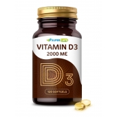 Пищевая добавка SuperCaps VITAMIN D3 2000 ME - 120 капсул - SuperCaps - купить с доставкой в Реутове