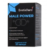Капсулы для мужчин Erotichard male power - 20 капсул (0,370 гр.) - Erotic Hard - купить с доставкой в Реутове