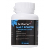 Капсулы для мужчин Erotichard male power - 20 капсул (0,370 гр.) - Erotic Hard - купить с доставкой в Реутове