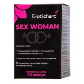 Капсулы для женщин Erotichard sex woman - 20 капсул (0,370 гр.) - Erotic Hard - купить с доставкой в Реутове