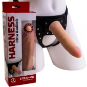 Страпон Харнесс из трусиков и насадки-фаллоса - 17,5 см. - LOVETOY (А-Полимер) - купить с доставкой в Реутове
