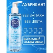 Лубрикант на водной основе Aqua Comfort Neutral - 195 гр. - Биоритм - купить с доставкой в Реутове