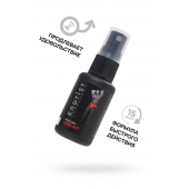 Возбуждающий крем-спрей для мужчин Erotist Vivid Act - 30 мл. - Erotist Lubricants - купить с доставкой в Реутове