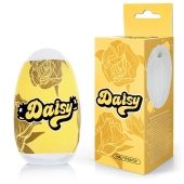 Белый нереалистичный мастурбатор в форме бутона цветка Daisy - 1137 - в Реутове купить с доставкой