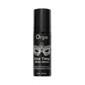 Пролонгирующая сыворотка ORGIE Xtra Time Delay Serum - 15 мл. - ORGIE - купить с доставкой в Реутове