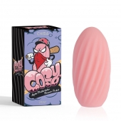 Розовый мастурбатор Alpha Masturbator Pleasure Pocket - Chisa - в Реутове купить с доставкой