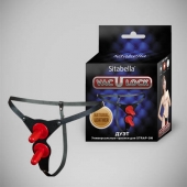 Чёрные кожаные трусики с двумя штырьками для насадок - Sitabella - купить с доставкой в Реутове