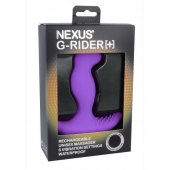 Фиолетовый вибромассажер простаты Nexus G-Rider+ - 12,6 см. - Nexus Range - в Реутове купить с доставкой