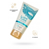 Интимный гель на водной основе Lube Tube Cool с охлаждающим эффектом - 150 мл. - ORGIE - купить с доставкой в Реутове