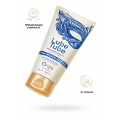Интимный гель на водной основе Lube Tube Xtra Moisturizing с увлажняющим эффектом - 150 мл. - ORGIE - купить с доставкой в Реутове