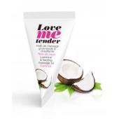 Съедобное согревающее массажное масло Love Me Tender Cocos с ароматом кокоса - 10 мл. - Love to Love - купить с доставкой в Реутове