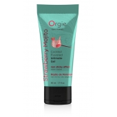 Съедобный интимный гель Orgie Lube Tube Cocktail Strawberry Mojito - 50 мл. - ORGIE - купить с доставкой в Реутове