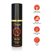 Спрей для продления эрекции Orgie Time Lag 2 - 10 мл. - ORGIE - купить с доставкой в Реутове