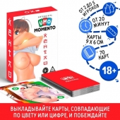 Эротическая карточная игра «UMO MOMENTO. Хентай» - Сима-Ленд - купить с доставкой в Реутове