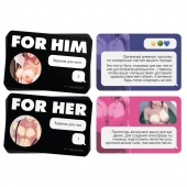 Игра для двоих For You - Сима-Ленд - купить с доставкой в Реутове
