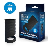 Черная открытая насадка на пенис с кольцом для мошонки size M - 7,9 см. - Sex Expert - в Реутове купить с доставкой