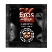 Массажное масло Eros с ароматом шоколада - 4 гр. - Биоритм - купить с доставкой в Реутове