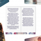 Метафорические ассоциативные карты «Моё Одиночество» - Сима-Ленд - купить с доставкой в Реутове
