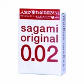 Ультратонкие презервативы Sagami Original - 3 шт. - Sagami - купить с доставкой в Реутове